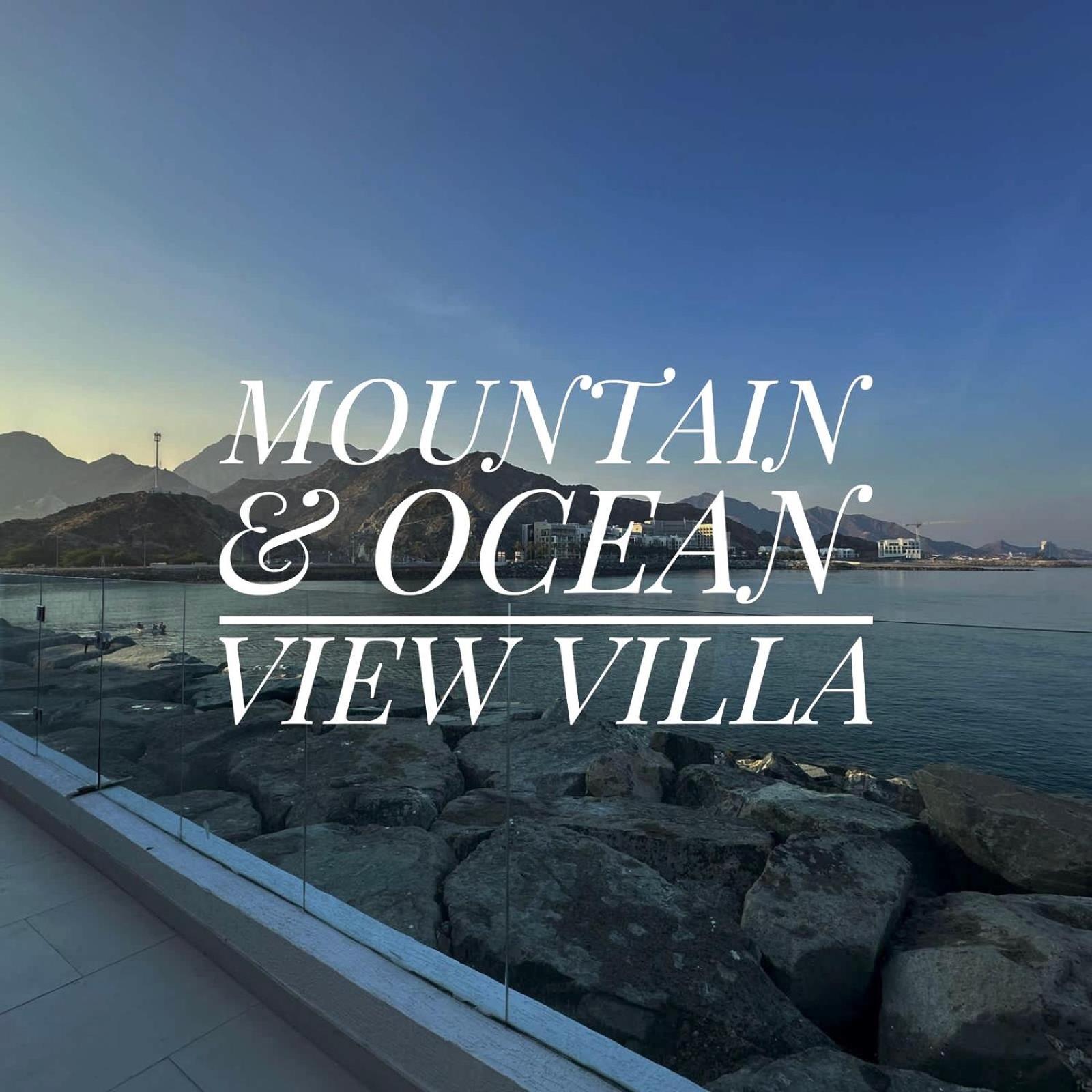 Al Dana Sea View Villa Fudžajra Pokoj fotografie